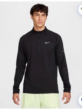 Nike Men's Stride Dri-FIT 1/4 Zip Running Top
